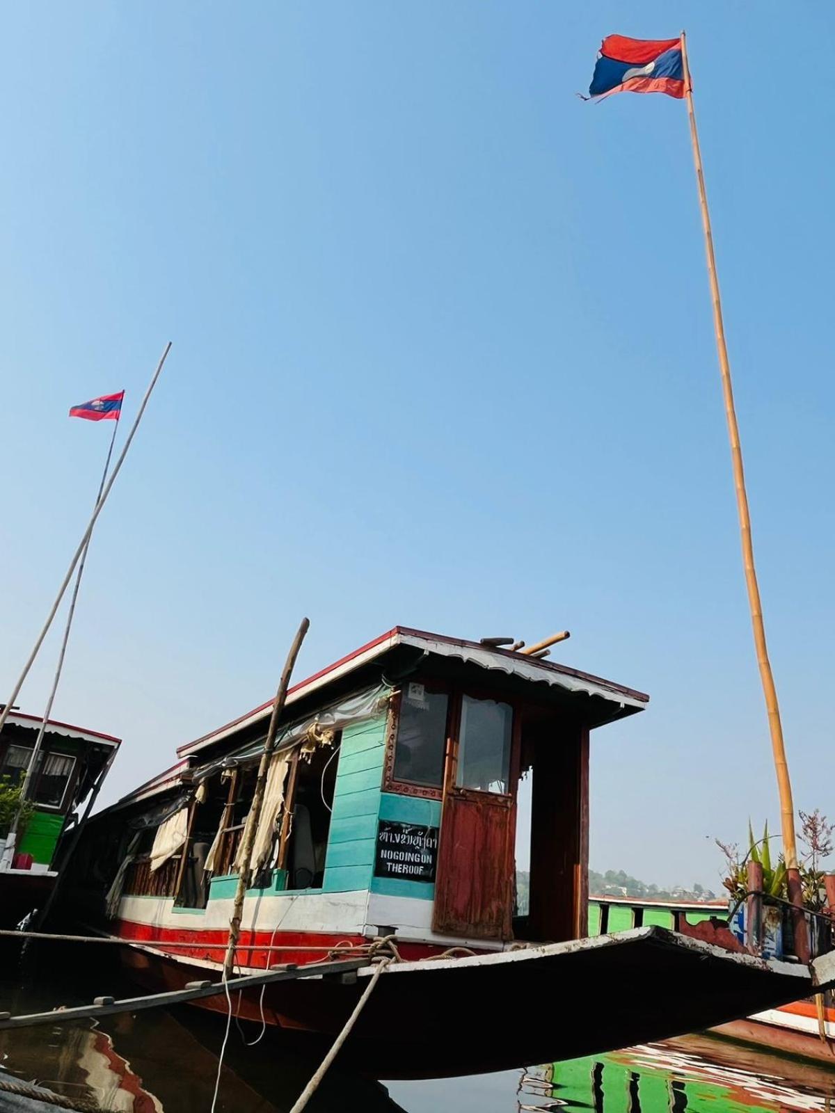 1 Min To Slow Boat Guesthouse Konekeo 외부 사진